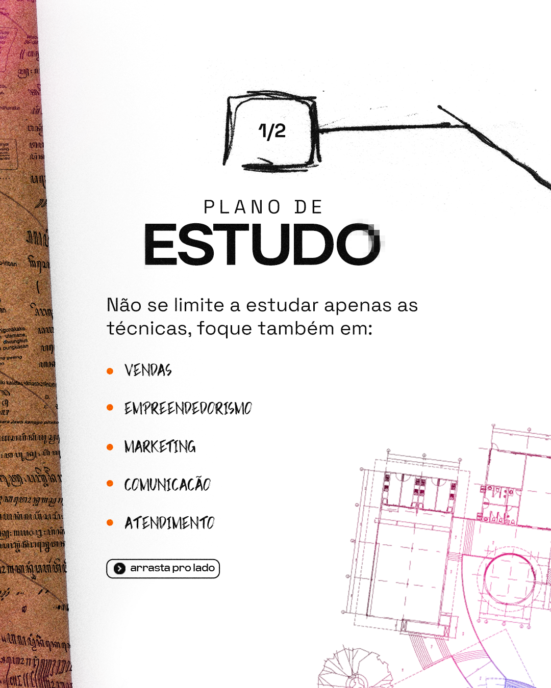 CARROSSEL-PSICODELICO_03.png